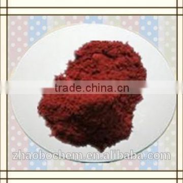 Basic Red 1 textile and silk dye