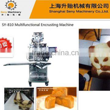 Double fillings making Machine / panda cookies machine