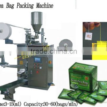 Automatic tea-bag inner and outer bag packing machine