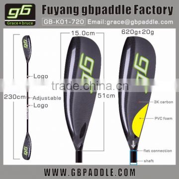 2Pieces Adjustable Carbon Kajak Paddle With Oval Shaft