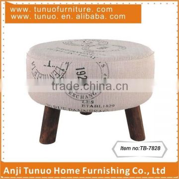 Stool,Small,Wooden,Round,Detachable seat cover,3 Carbonized wood legs,TB-7828