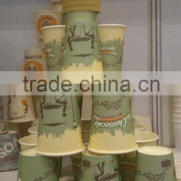 Wholesale flower design coffee paper cups, disposable paper cup with logo