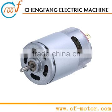 Cruise control motor,12v dc electric motor, electric motor for hair dryer