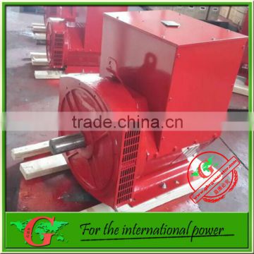 22Kw generator motor 100% copper wire chinese best atlernator brushless 380v 50hz generator prices 184F