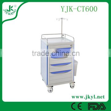 YJK-CT600 The high cost performance of hospital Iv treatment trolley for rescue.