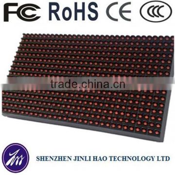 High brightness P10 Outdoor Led Display/ led TV SCREEN/ LED BOARD FOR ADVERTISING