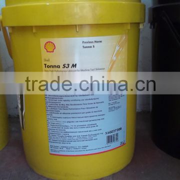 M220 Shell Tonna S3 Lubricant