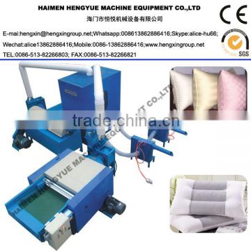 pillow machine (fiber opening machine)