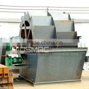 High quality OEM from 50-200T/H sand washing machine/ sand washer