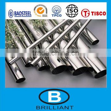 China manufacture!!AISI 202 stainless steel pipe weight
