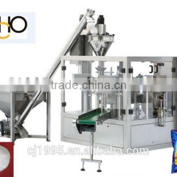 semi-automatic factory sale herb powder packing machine