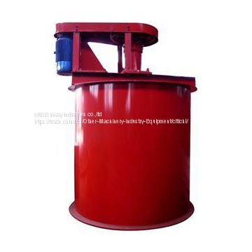 High efficient flotation mixing barrel for mineral processing