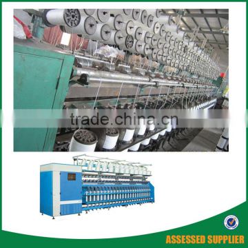 Pp Filament Yarn Twister Double Two Spindle Twisting Machine