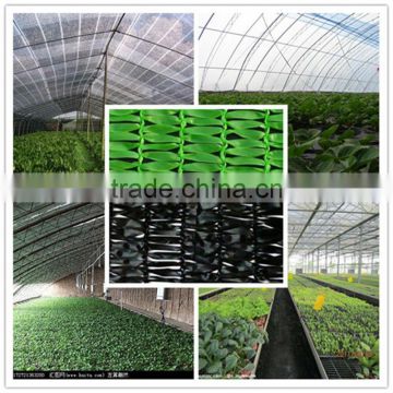 High quality roof shade HDPE plastic mesh agriculture net