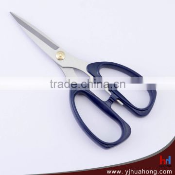 Different Size Strong Household Scissors