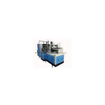 Disposable Ice Cream Paper Cup Making Machine High Speed 50 - 60 Pcs / Minute