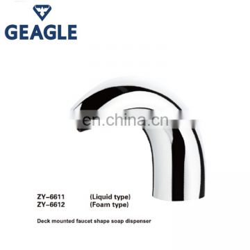 2018 White Metal Bathroom Automatic Hand Soap Dispenser