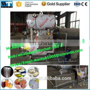 Horizontal Steam Pouch Food Retort Machine Food Sterilizer Machine for Pouch Packing Food