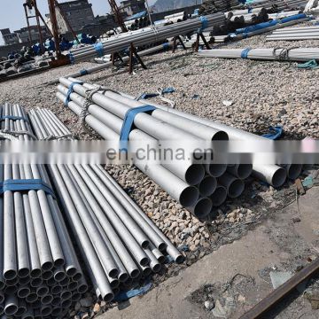 42mm diameter stainless steel tube and pipe
