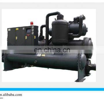 industrial chiller /water screw chiller/chiller manuafcturer