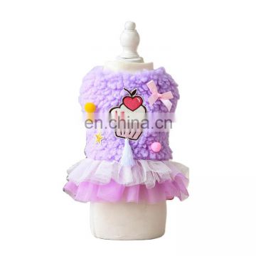 Small Puppy Pet Coat Winter Outfits Dresses Lovable Dogs Dog Clothes