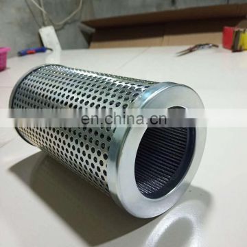 hydraulic filter element cross reference TXWL5C-10 937870Q