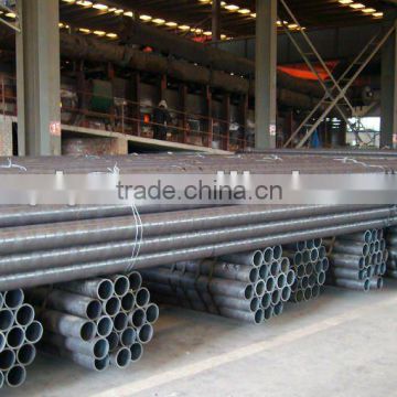 Carbon Seamless Hot Rolled Steel Pipe