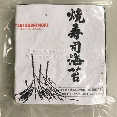 yaki sushi nori 50 sheets grade D