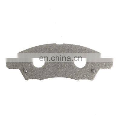 All break pads raw material steel disc brake pad backing plate for cars