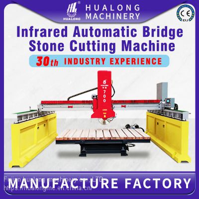 Hualong Machinery Hlsq-700 Infrared Granite Bridge Saw Cutting Machine stone slab cutting machine stone processing machine