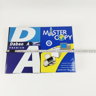 White Office Copy Paper 70GSM/80GSM A4 Paper With Custom Printing Pack MAIL+daisy@sdzlzy.com