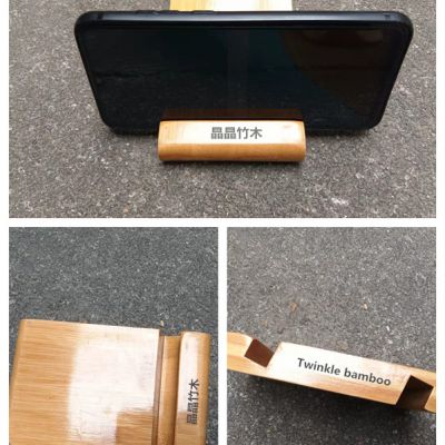 bamboo phone holder Wholesale personalized logo printed bamboo wooden