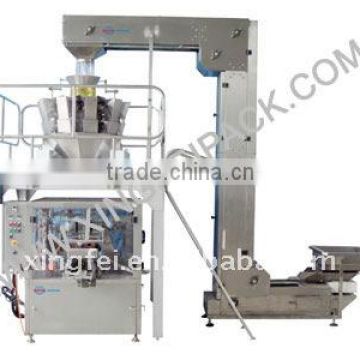 XFG freezen dumplings packaging machinery