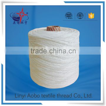 100% polyester sewing thread / cheap polyester sewing thread / virgin polyester thread