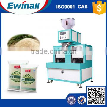 DCS-ZKBC vacuum packing machine for food commercial