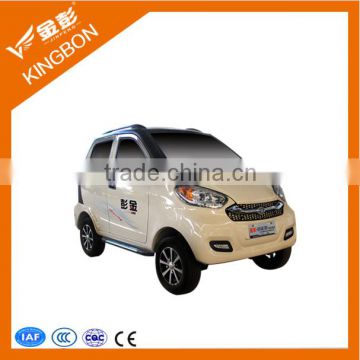import cheap chinese DC brushless motor electric mini car                        
                                                Quality Choice