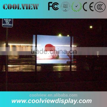 rear projection screen film, transparent rear projector film