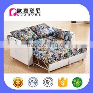 D5117simple design sofa bed double bed design furniture