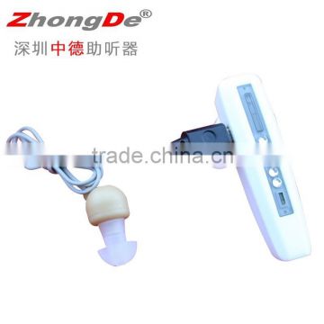 Wholesale ecig made-in-china hearing aid, rechargeable hearing aid with bluetooth