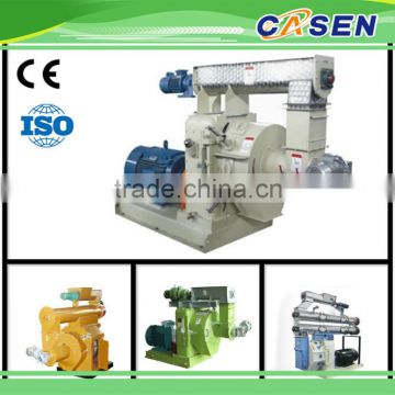 Good Performance Vertical Structure Ring Die Pellet Machine for Rice Husk