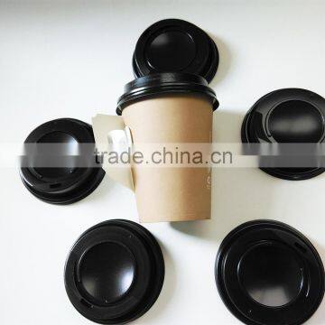 Disposable Coffee 9oz Paper Cup with Lid