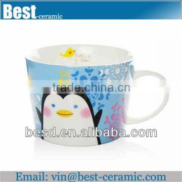 full printing small porcelain ceramic cup