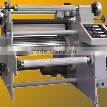 Protective Film Lining Machine (TH-650)