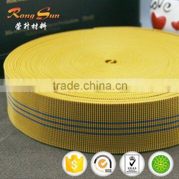 Elastic Tape Y03# Rongsheng