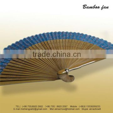 Handicraft Silk Fan
