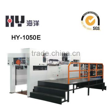 Fully automatic high speed paper die cutting machine