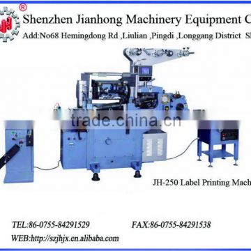 JH-250 Adhesive thermal paper printing and punching machine
