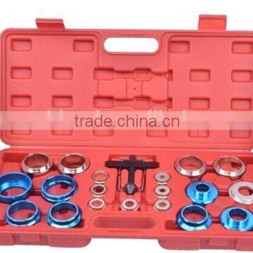 Crank Seal Remover And Installer Kit
