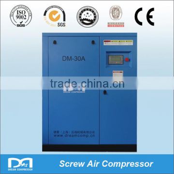 55KW 8-13bar Variable Frequency Rotary Screw Air Compressor