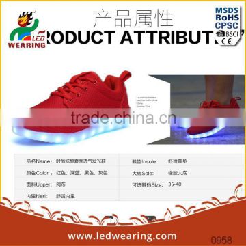 leather WINTTER retractable roller skate shoes